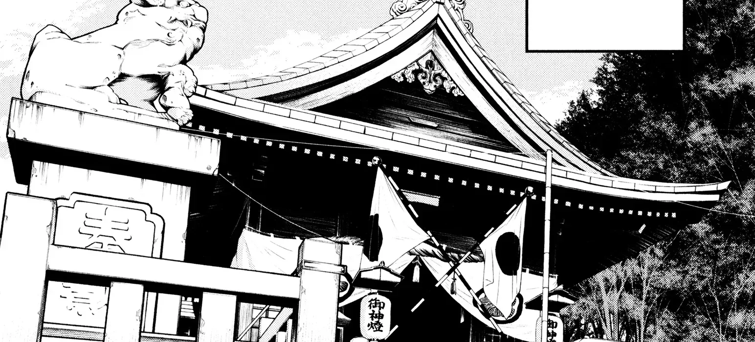 Read Anjo the Mischievous Gal chapter 72 image 15 on Lezhin