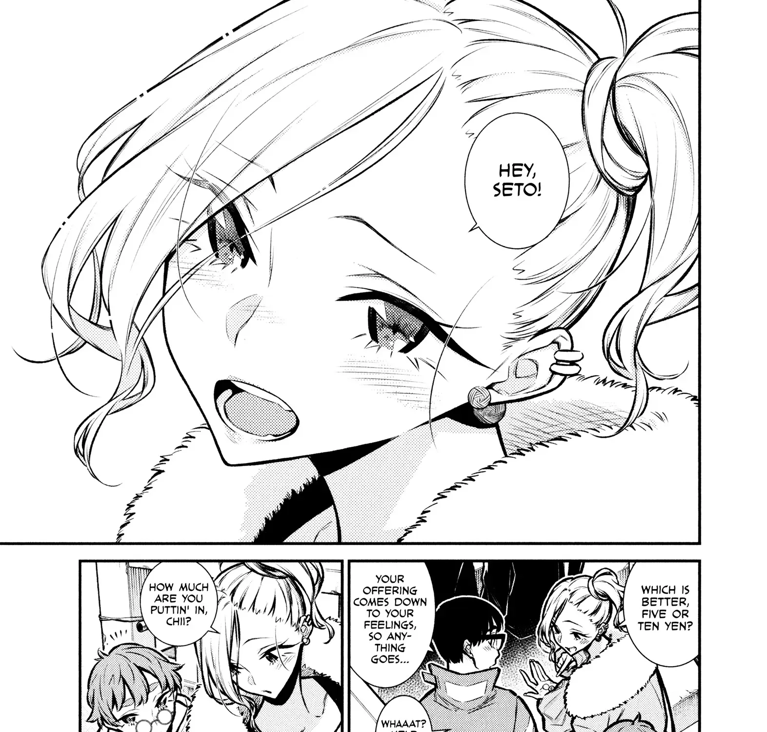 Read Anjo the Mischievous Gal chapter 72 image 16 on Lezhin