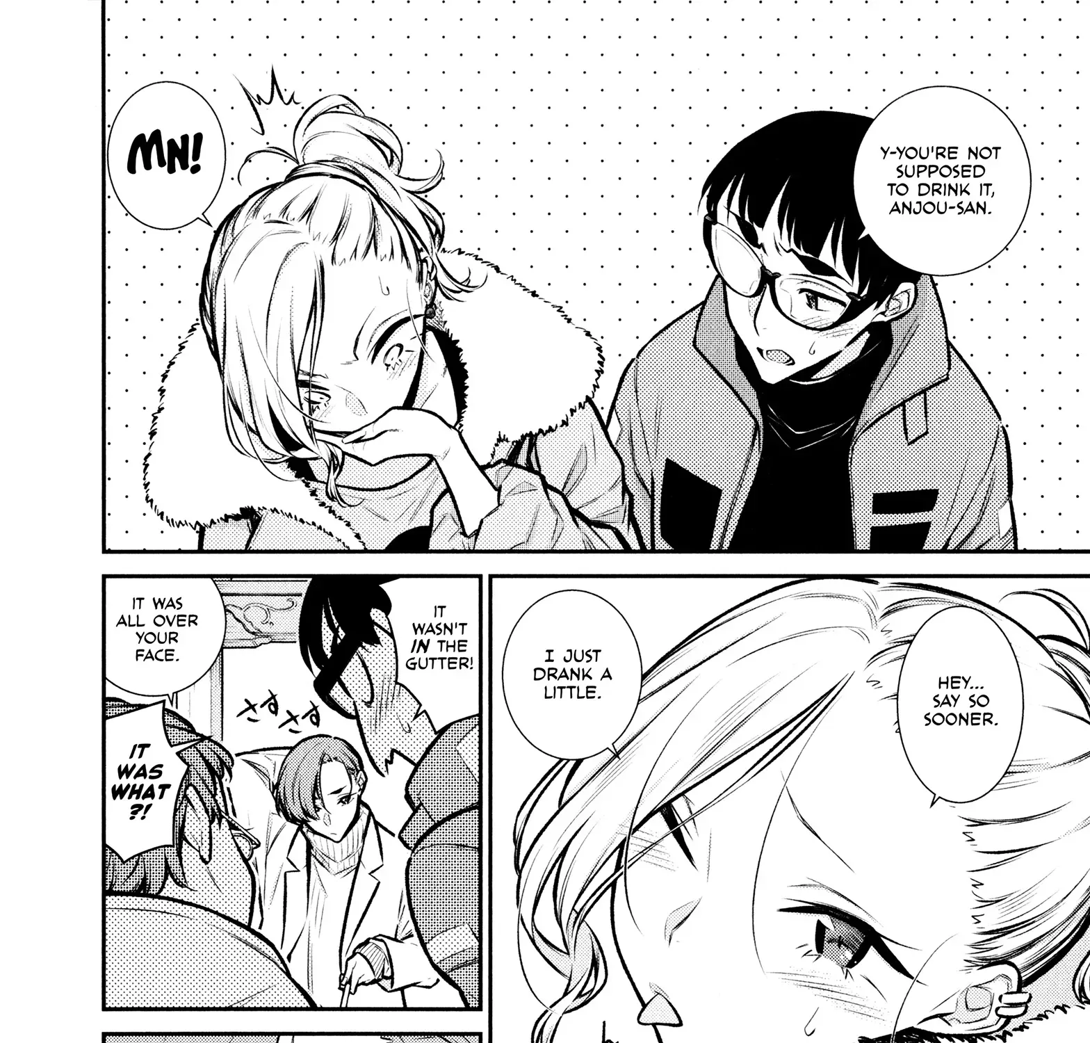Read Anjo the Mischievous Gal chapter 72 image 2 on Lezhin