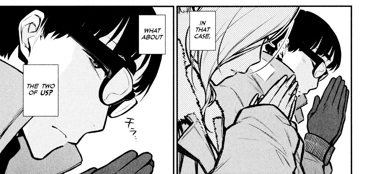 Read Anjo the Mischievous Gal chapter 72 image 21 on Lezhin