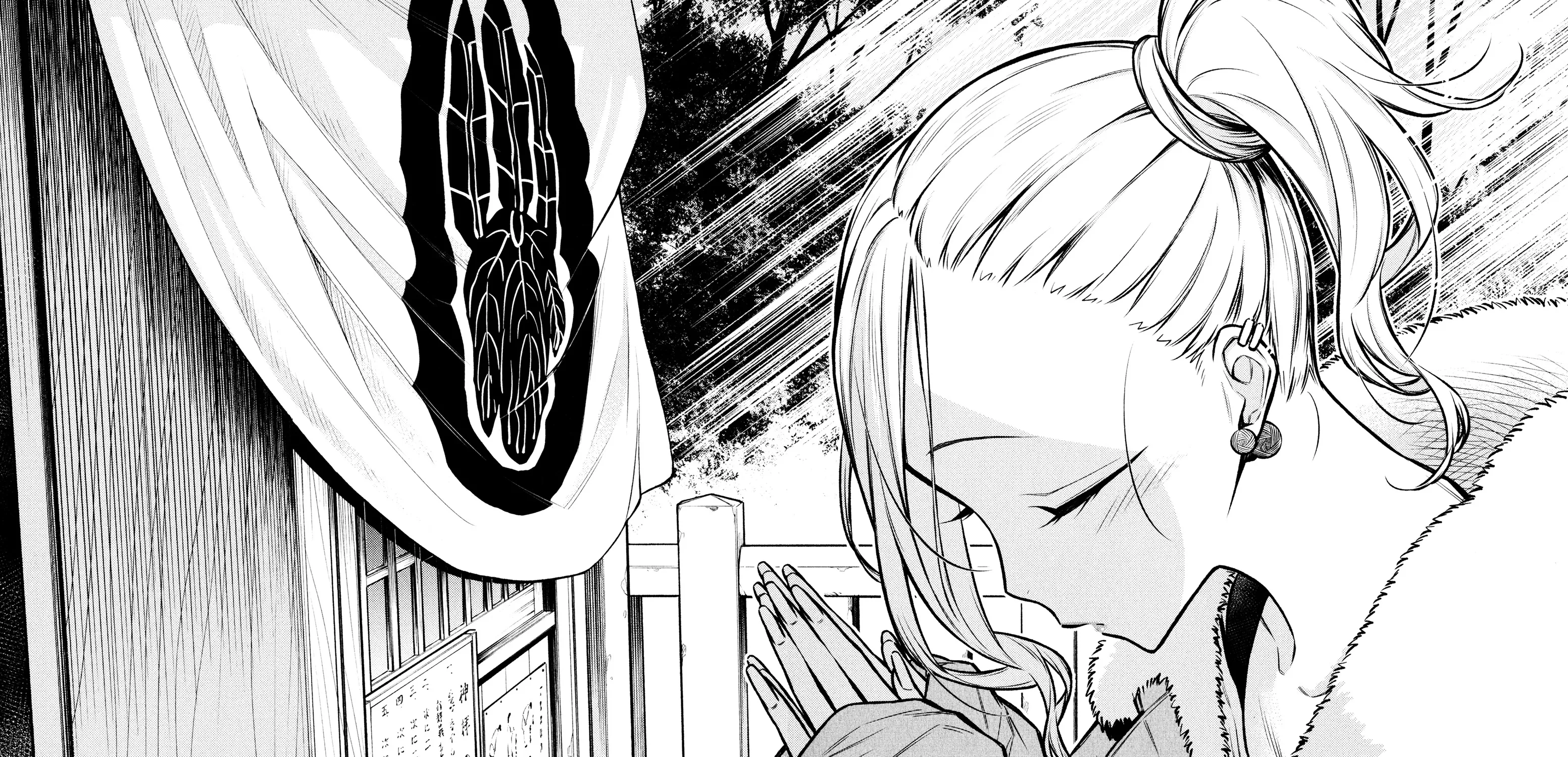 Read Anjo the Mischievous Gal chapter 72 image 22 on Lezhin