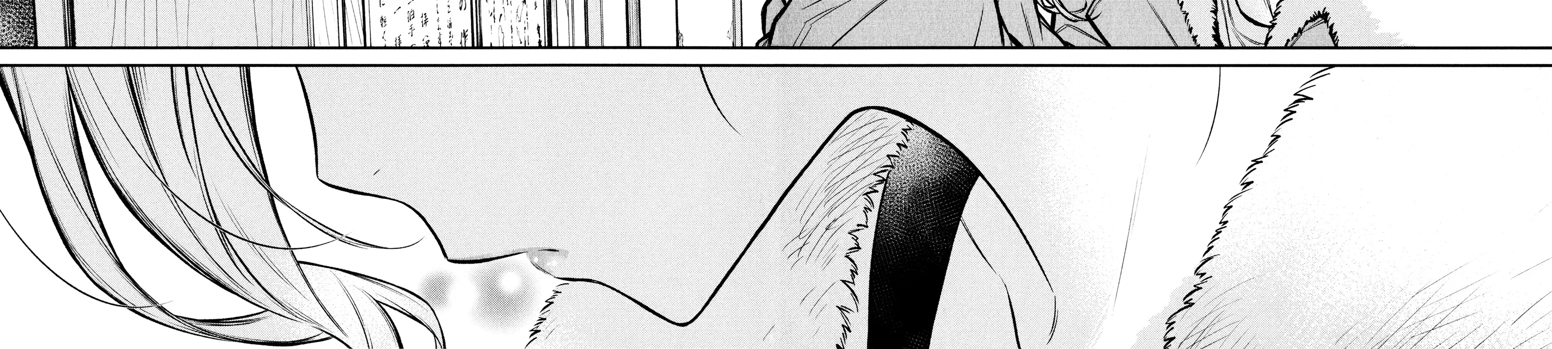 Read Anjo the Mischievous Gal chapter 72 image 23 on Lezhin