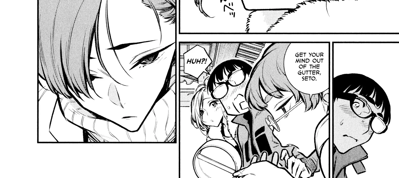 Read Anjo the Mischievous Gal chapter 72 image 3 on Lezhin