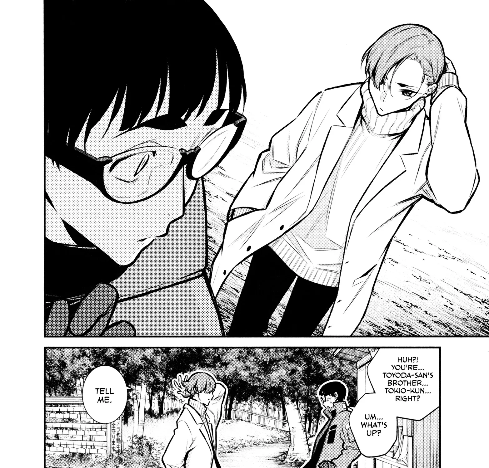 Read Anjo the Mischievous Gal chapter 72 image 6 on Lezhin
