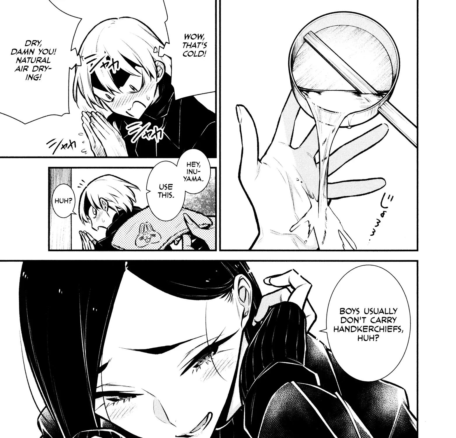 Read Anjo the Mischievous Gal chapter 73 image 0 on Lezhin