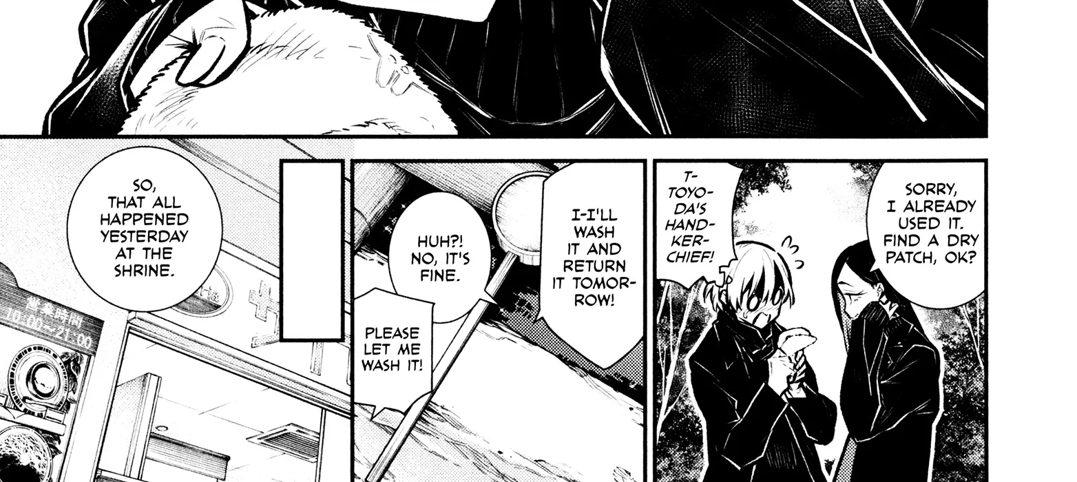 Read Anjo the Mischievous Gal chapter 73 image 1 on Lezhin