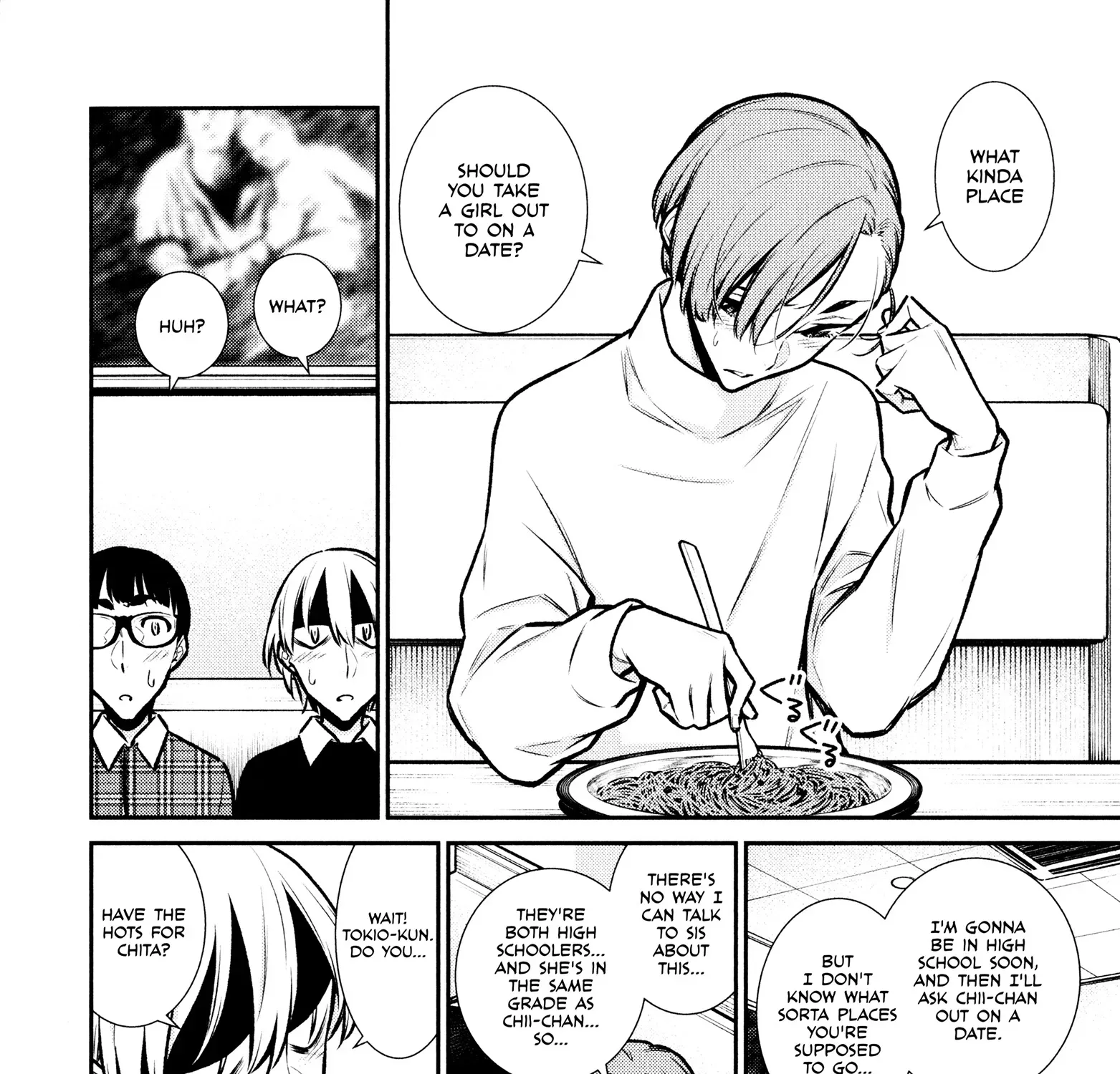 Read Anjo the Mischievous Gal chapter 73 image 10 on Lezhin
