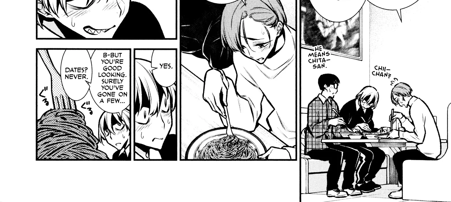 Read Anjo the Mischievous Gal chapter 73 image 11 on Lezhin
