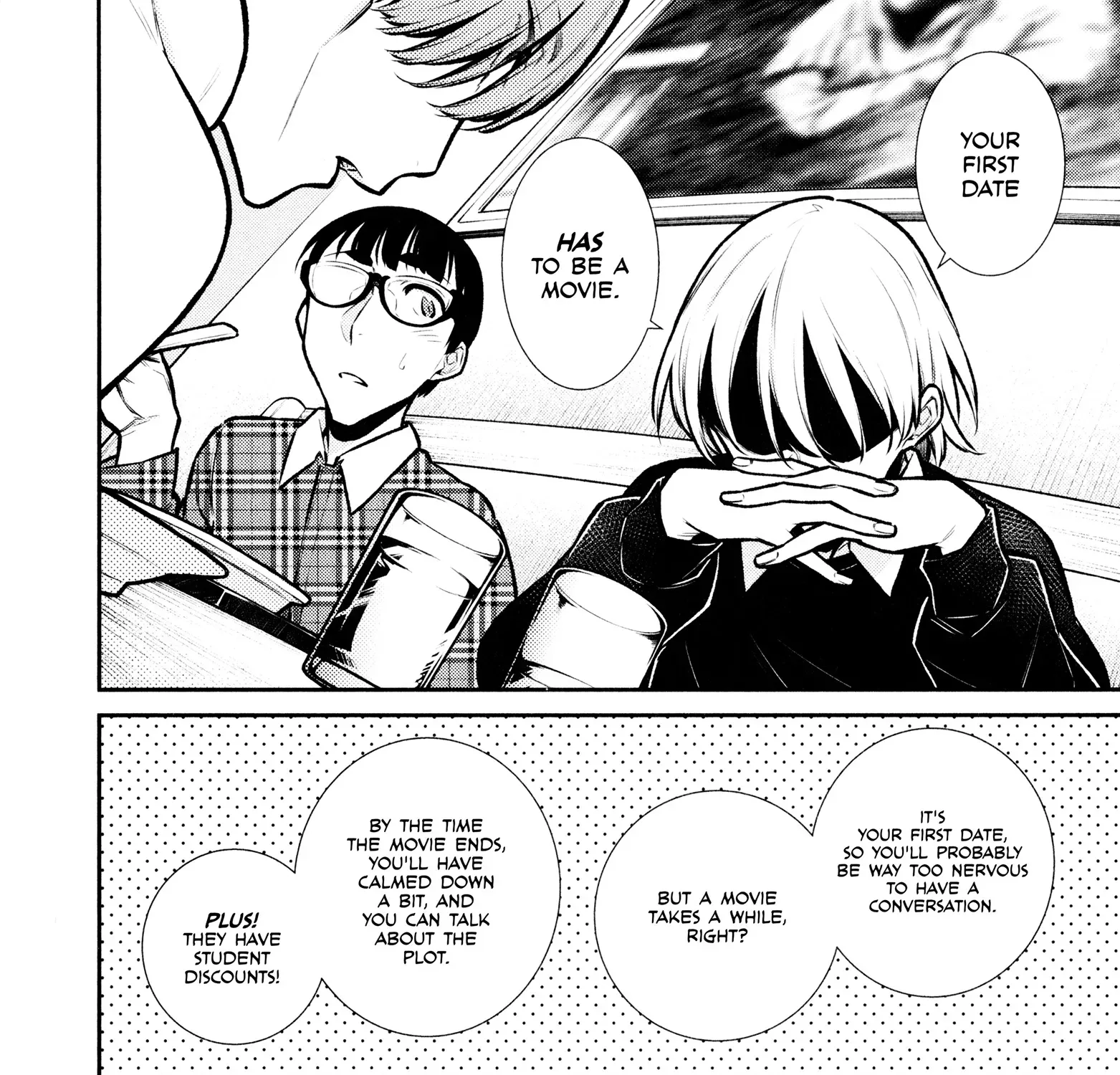 Read Anjo the Mischievous Gal chapter 73 image 14 on Lezhin