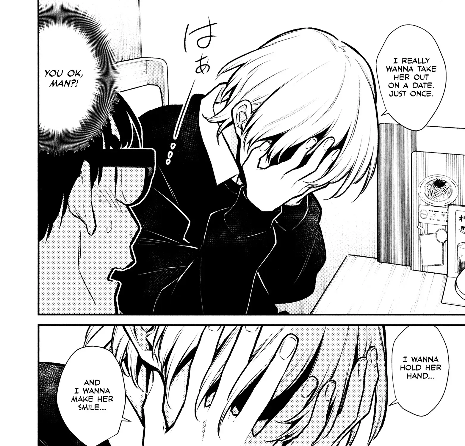 Read Anjo the Mischievous Gal chapter 73 image 18 on Lezhin