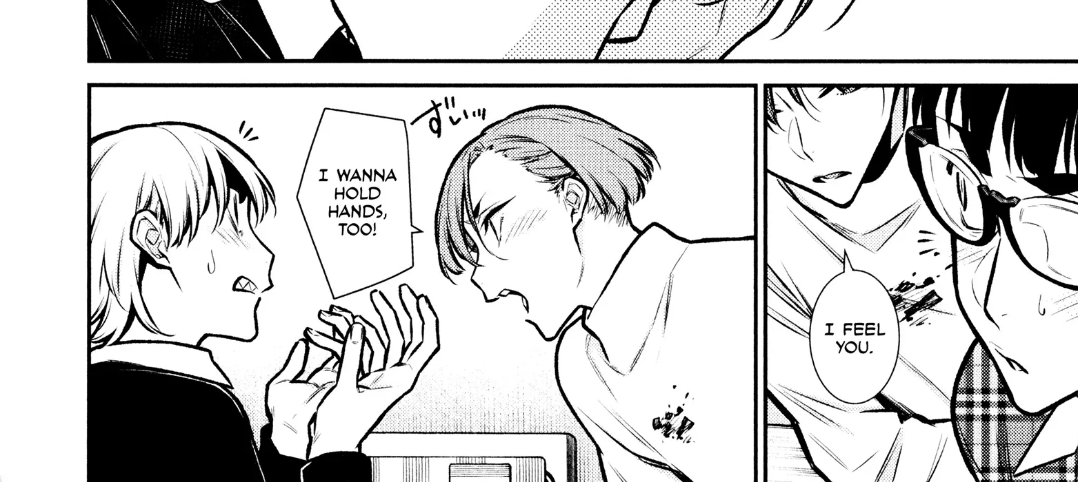 Read Anjo the Mischievous Gal chapter 73 image 19 on Lezhin
