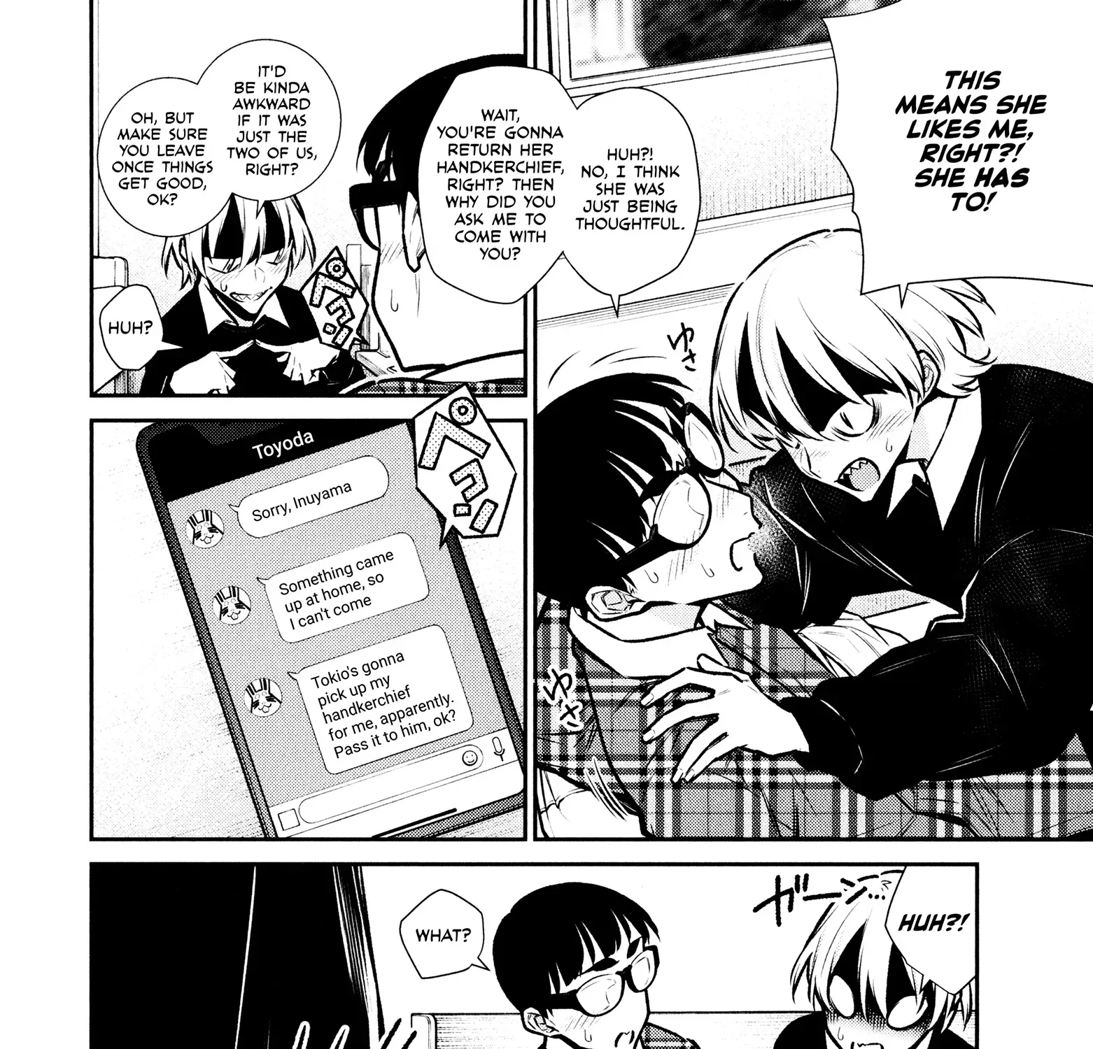 Read Anjo the Mischievous Gal chapter 73 image 2 on Lezhin
