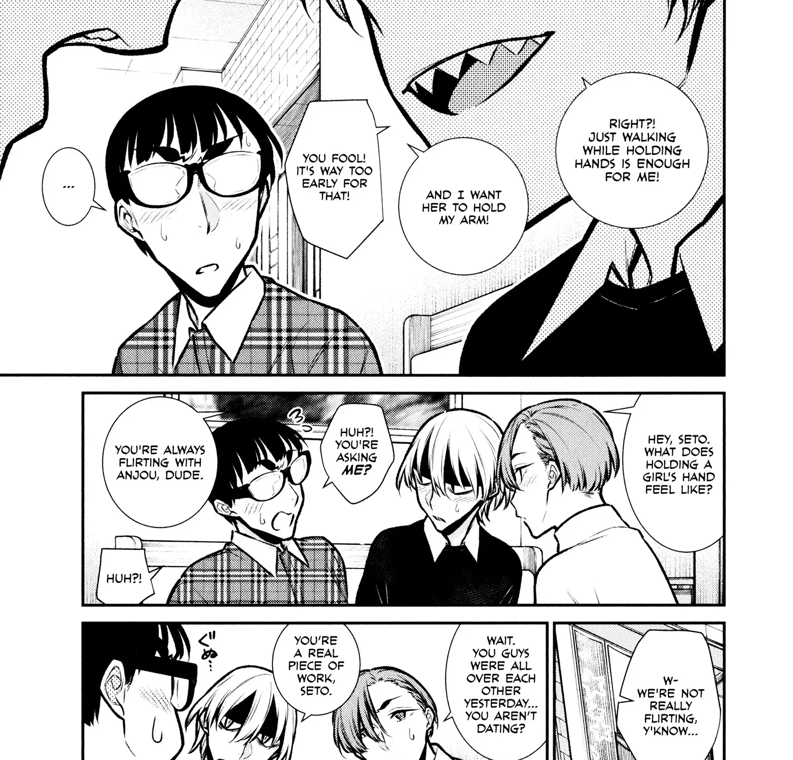 Read Anjo the Mischievous Gal chapter 73 image 20 on Lezhin