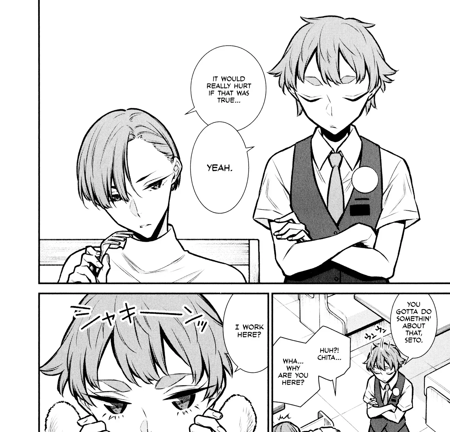 Read Anjo the Mischievous Gal chapter 73 image 22 on Lezhin