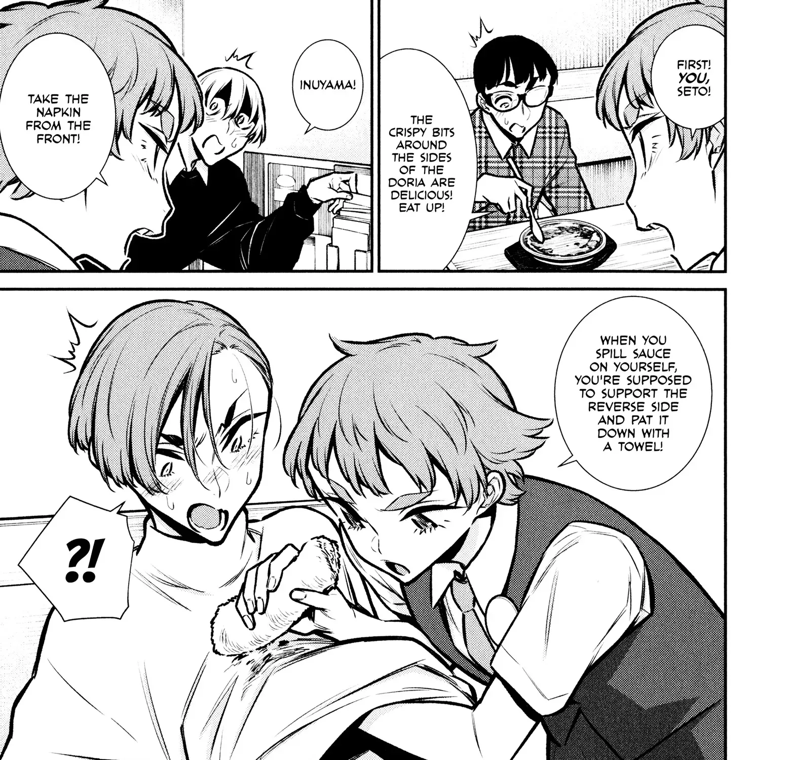 Read Anjo the Mischievous Gal chapter 73 image 24 on Lezhin