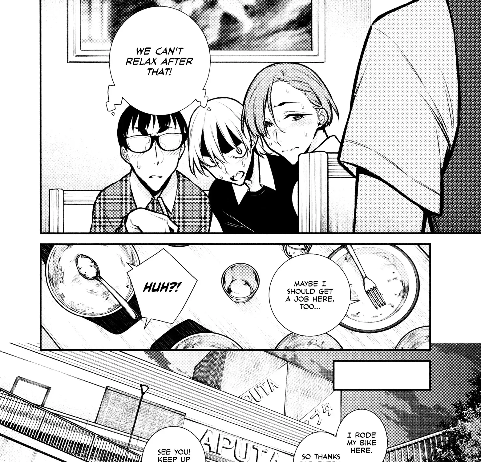 Read Anjo the Mischievous Gal chapter 73 image 26 on Lezhin