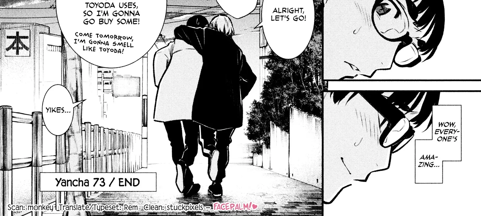 Read Anjo the Mischievous Gal chapter 73 image 31 on Lezhin