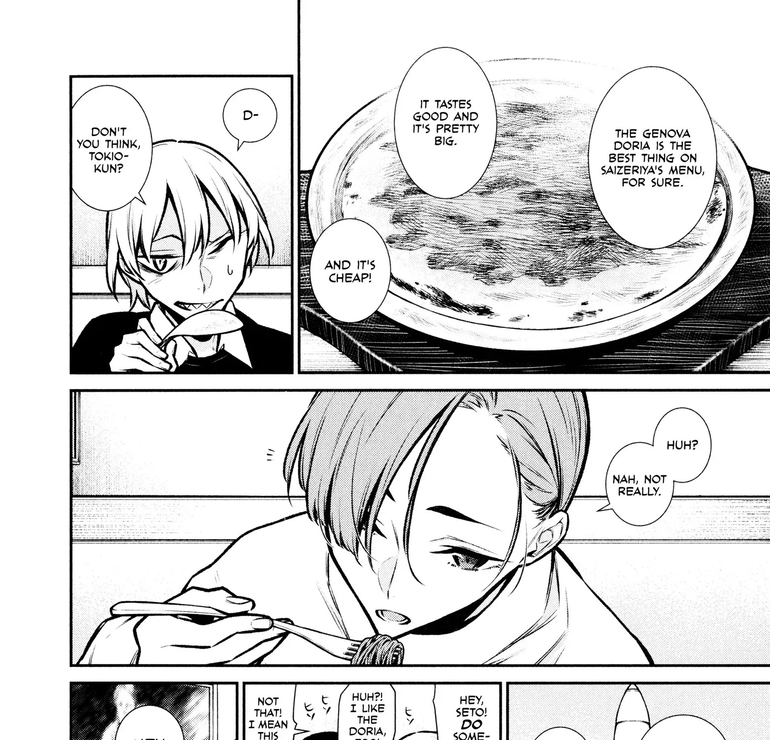 Read Anjo the Mischievous Gal chapter 73 image 6 on Lezhin