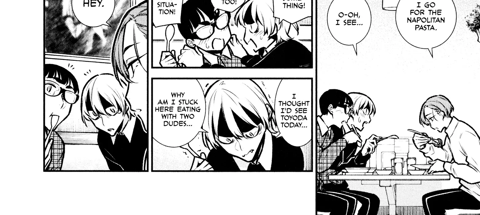 Read Anjo the Mischievous Gal chapter 73 image 7 on Lezhin