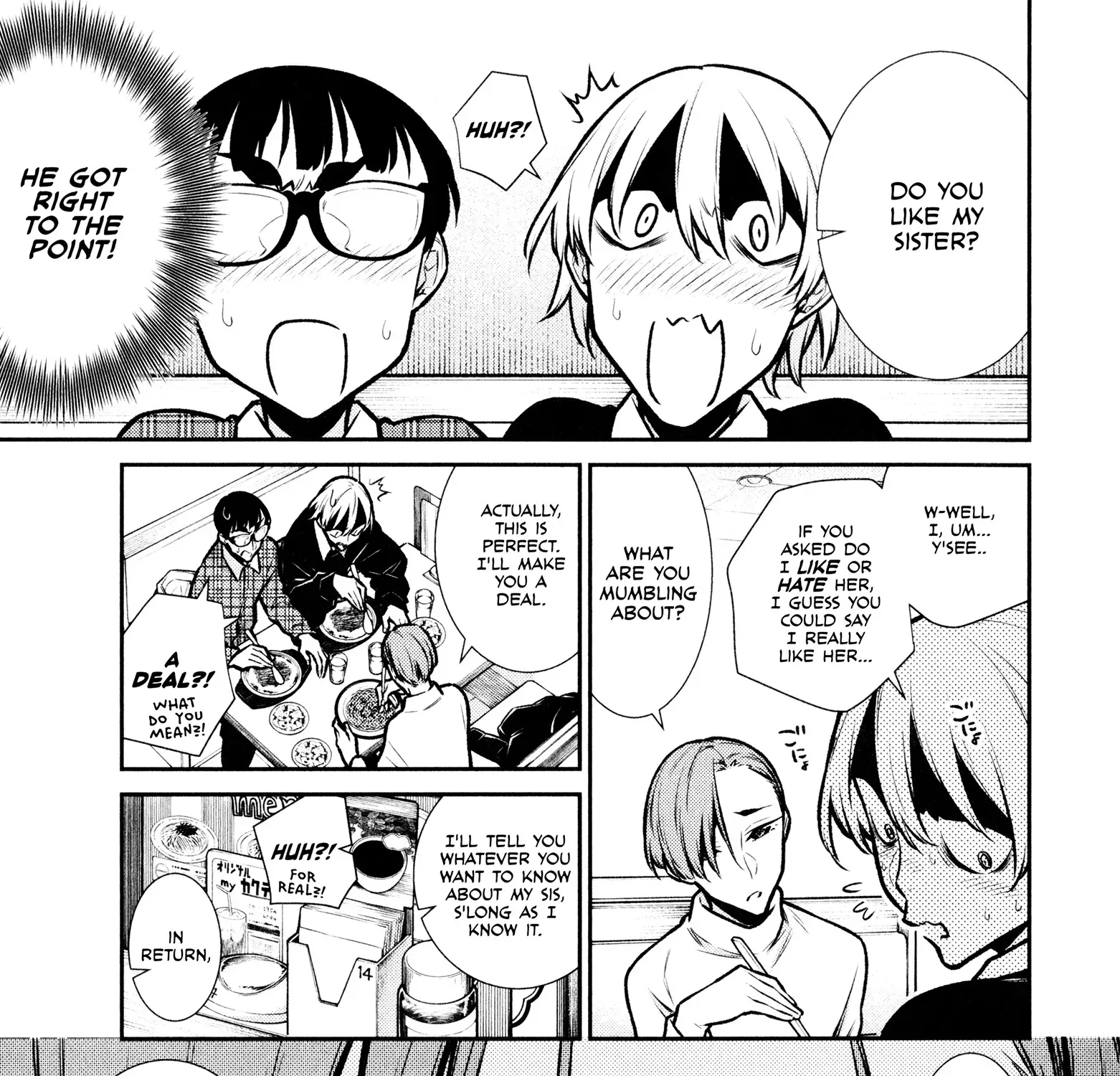 Read Anjo the Mischievous Gal chapter 73 image 8 on Lezhin