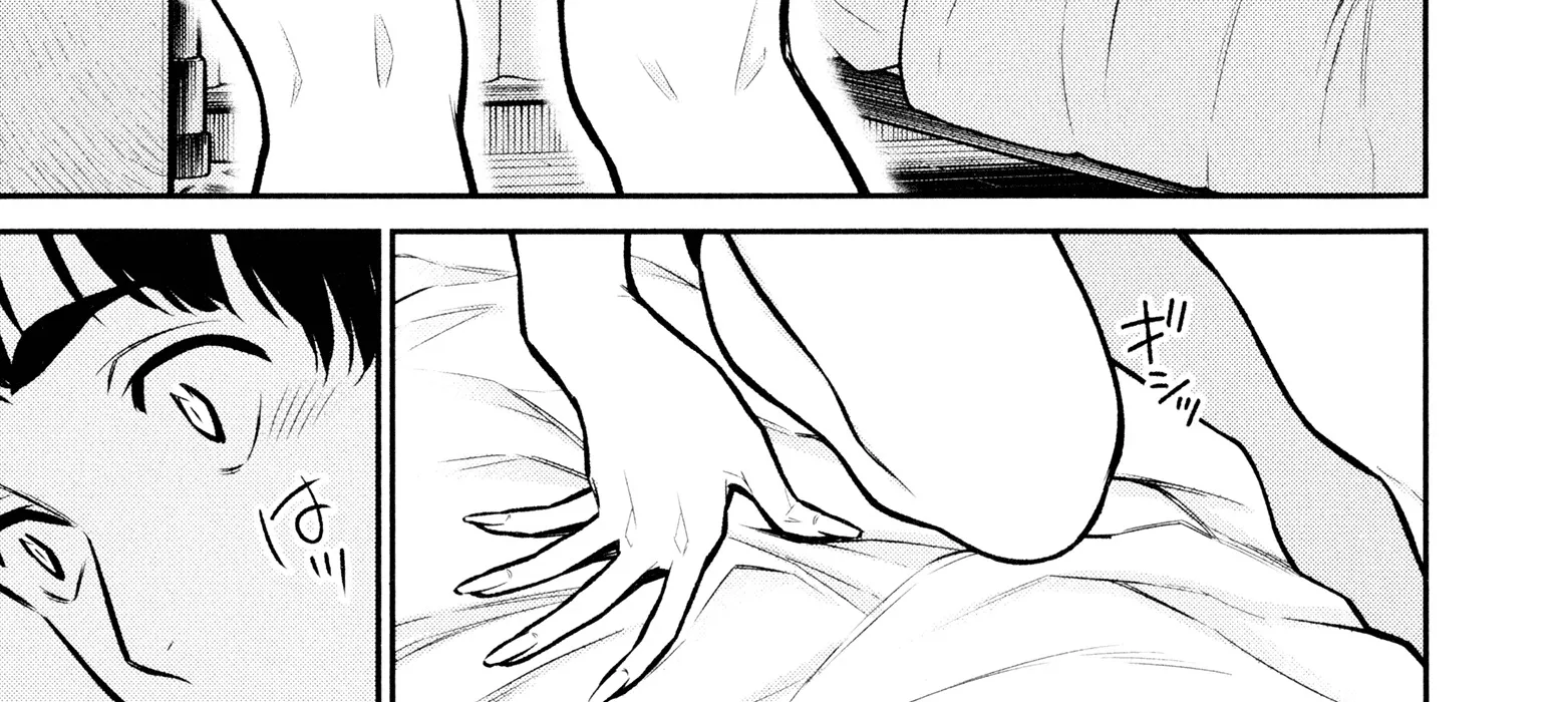 Read Anjo the Mischievous Gal chapter 74 image 1 on Lezhin