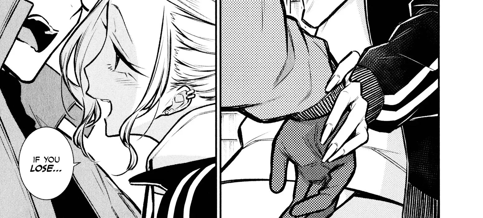 Read Anjo the Mischievous Gal chapter 74 image 13 on Lezhin