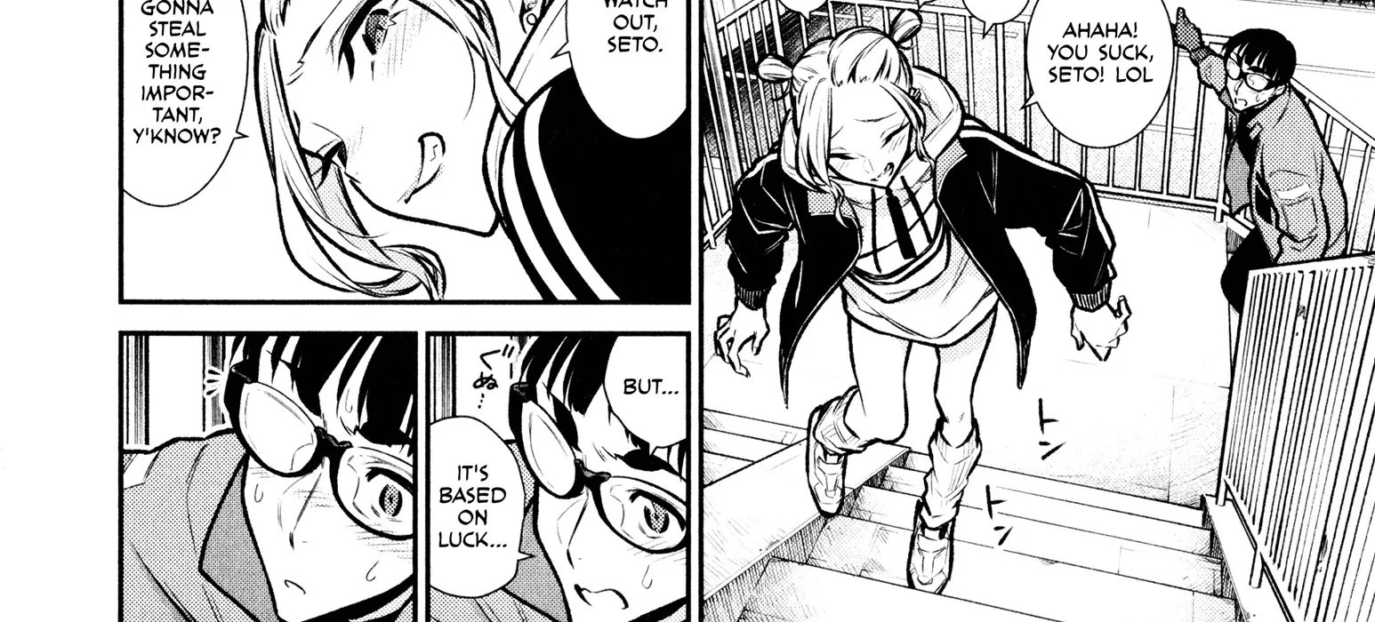 Read Anjo the Mischievous Gal chapter 74 image 15 on Lezhin