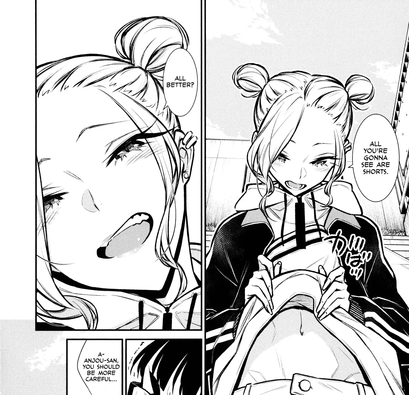 Read Anjo the Mischievous Gal chapter 74 image 18 on Lezhin