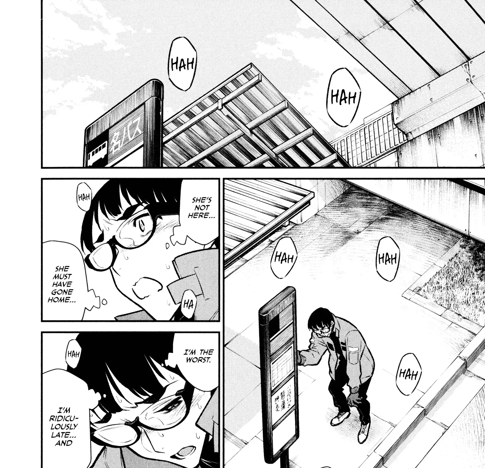 Read Anjo the Mischievous Gal chapter 74 image 6 on Lezhin