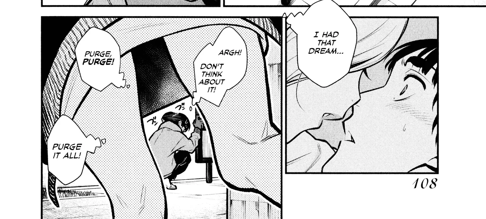 Read Anjo the Mischievous Gal chapter 74 image 7 on Lezhin