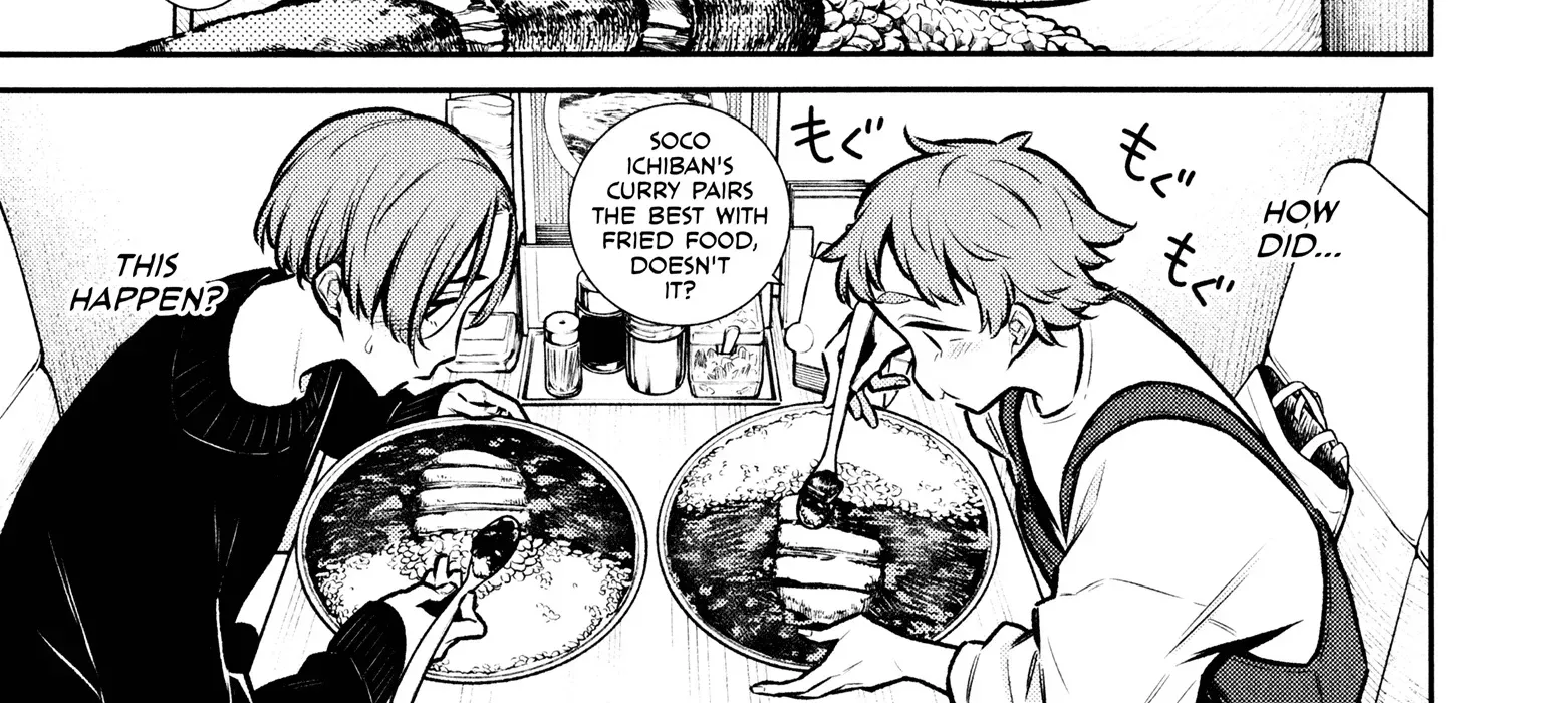 Read Anjo the Mischievous Gal chapter 75 image 1 on Lezhin