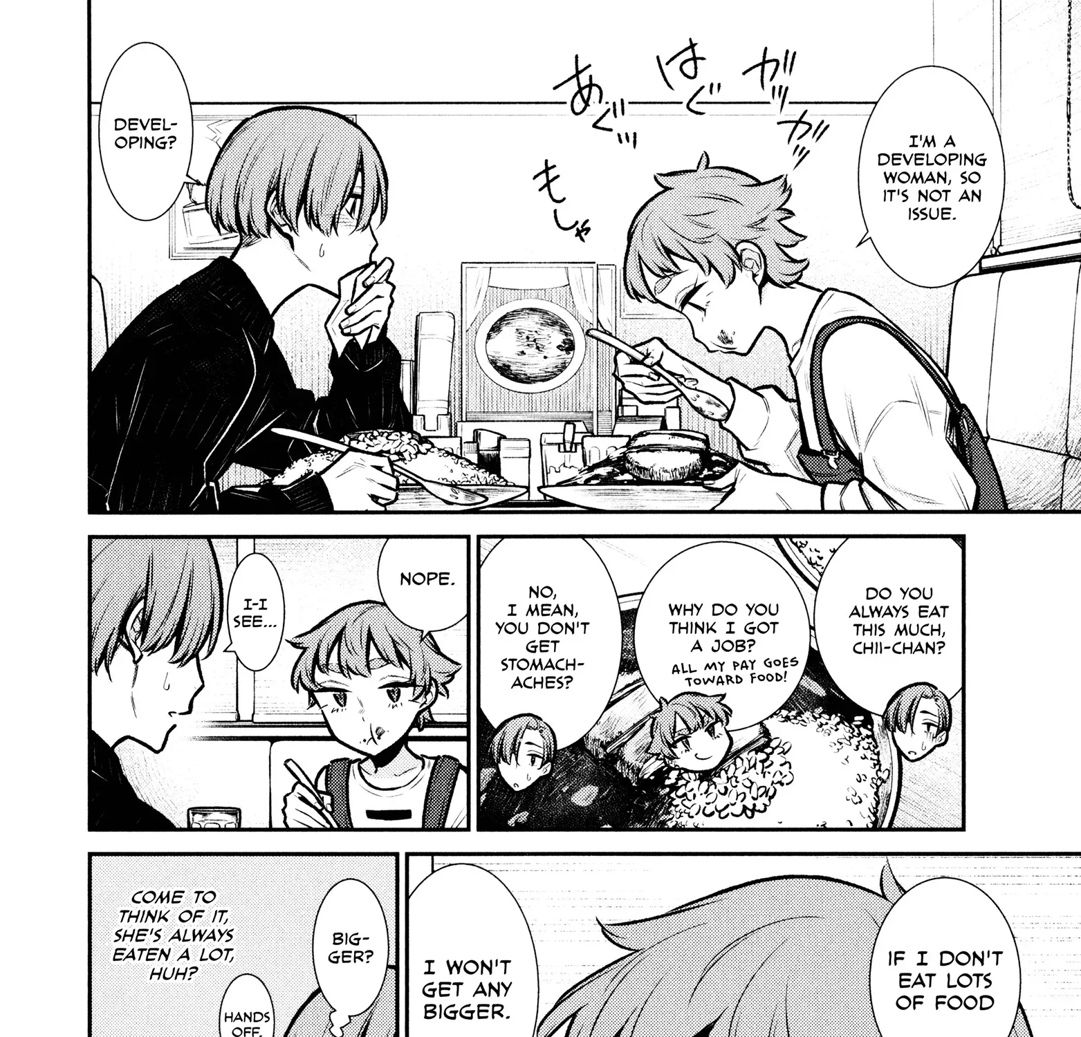 Read Anjo the Mischievous Gal chapter 75 image 14 on Lezhin