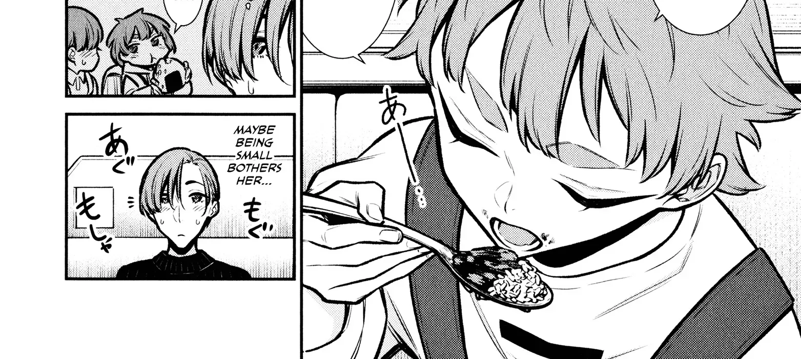 Read Anjo the Mischievous Gal chapter 75 image 15 on Lezhin