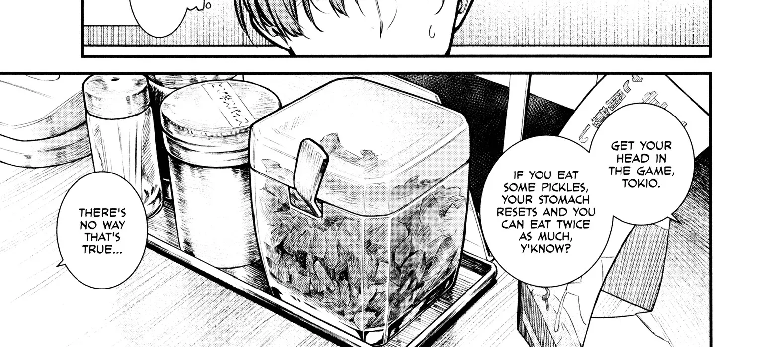 Read Anjo the Mischievous Gal chapter 75 image 17 on Lezhin