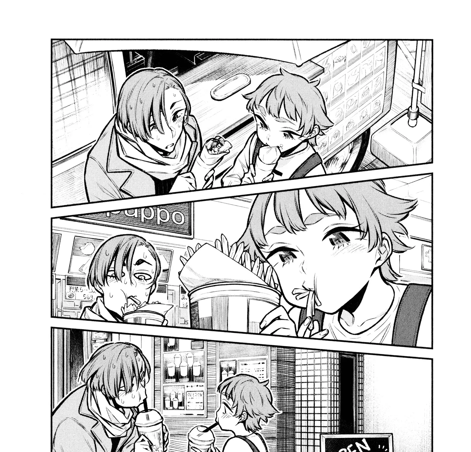 Read Anjo the Mischievous Gal chapter 75 image 20 on Lezhin