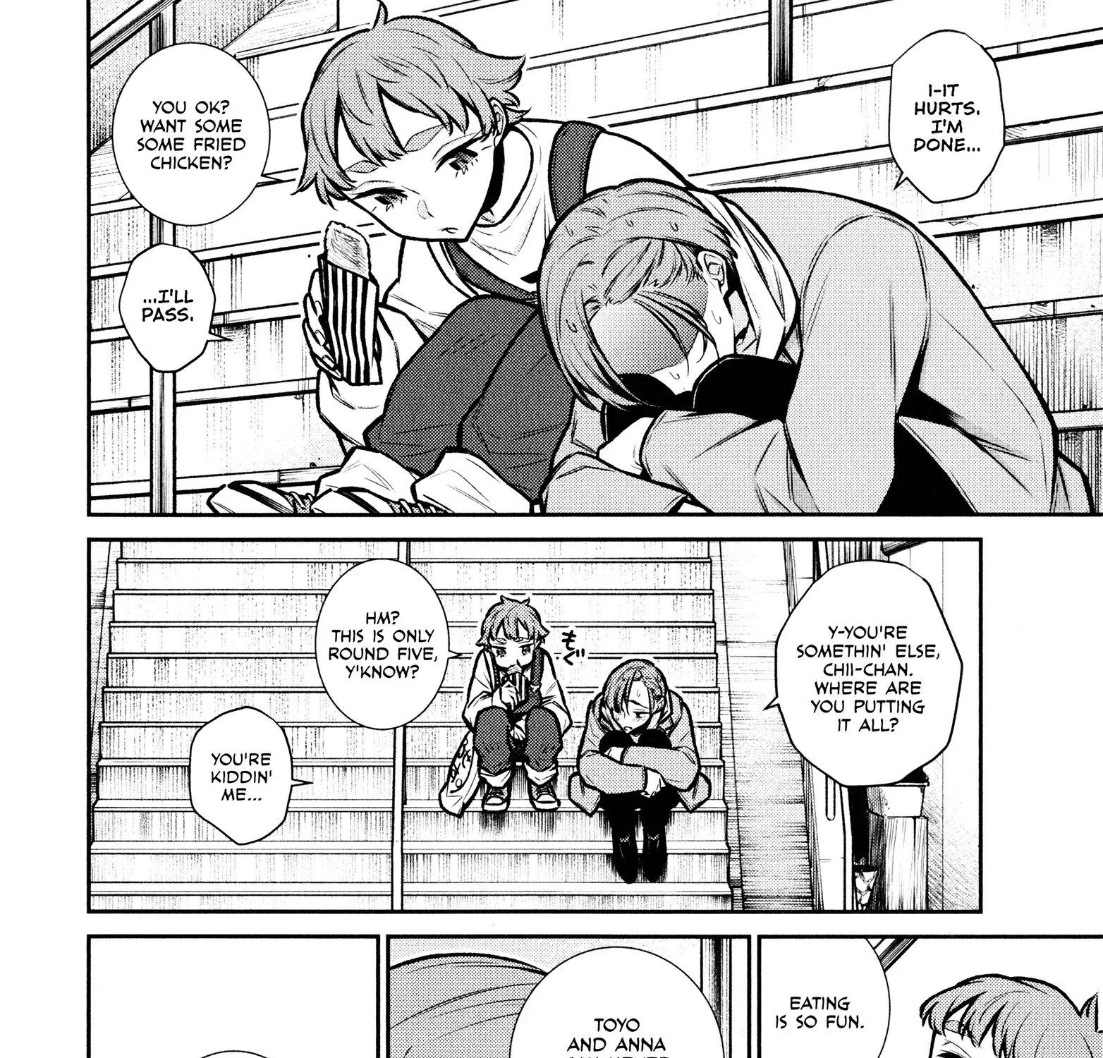 Read Anjo the Mischievous Gal chapter 75 image 22 on Lezhin