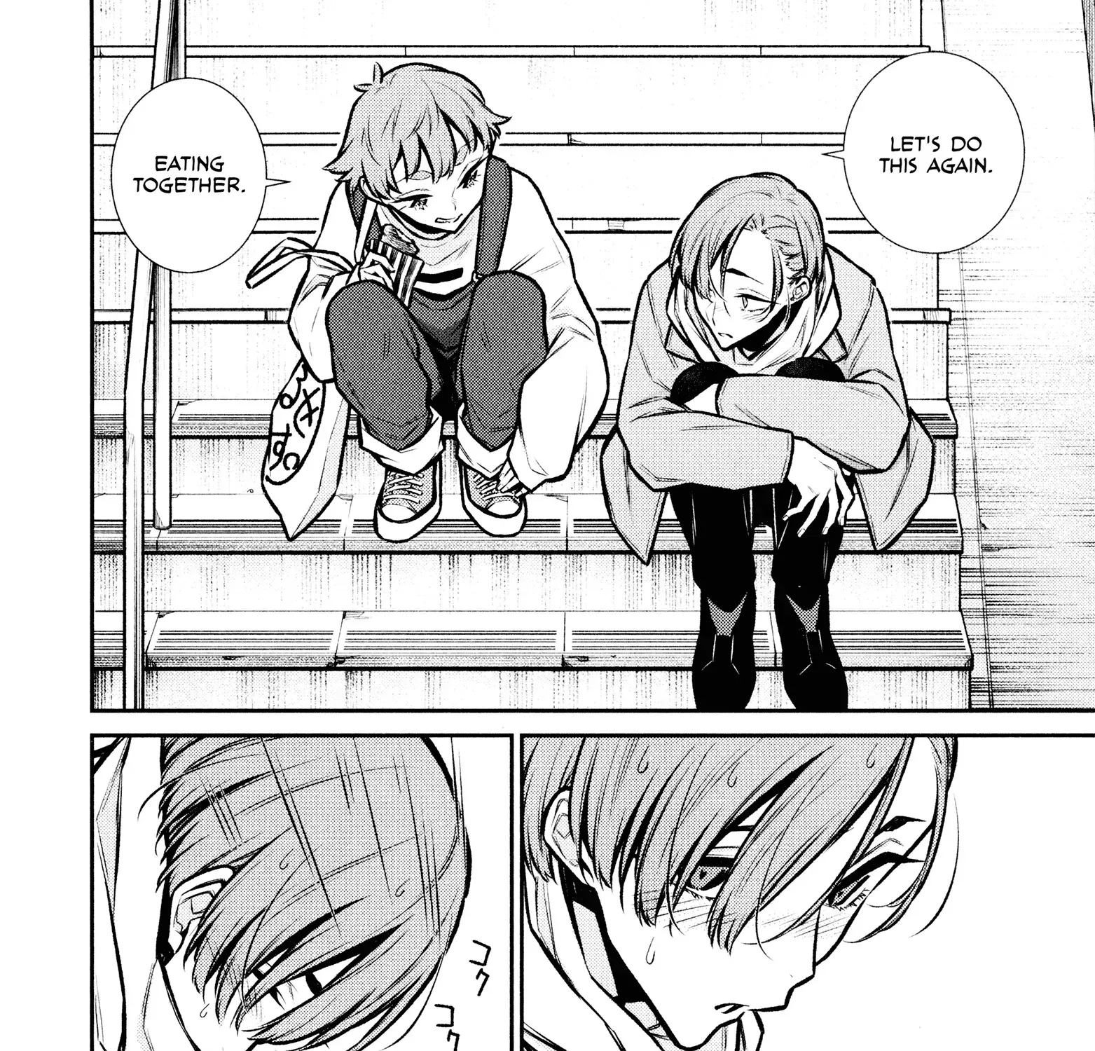 Read Anjo the Mischievous Gal chapter 75 image 26 on Lezhin