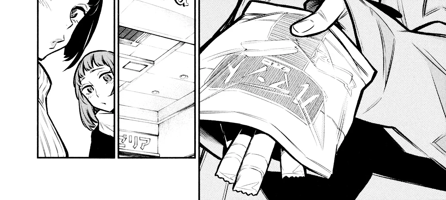Read Anjo the Mischievous Gal chapter 75 image 3 on Lezhin