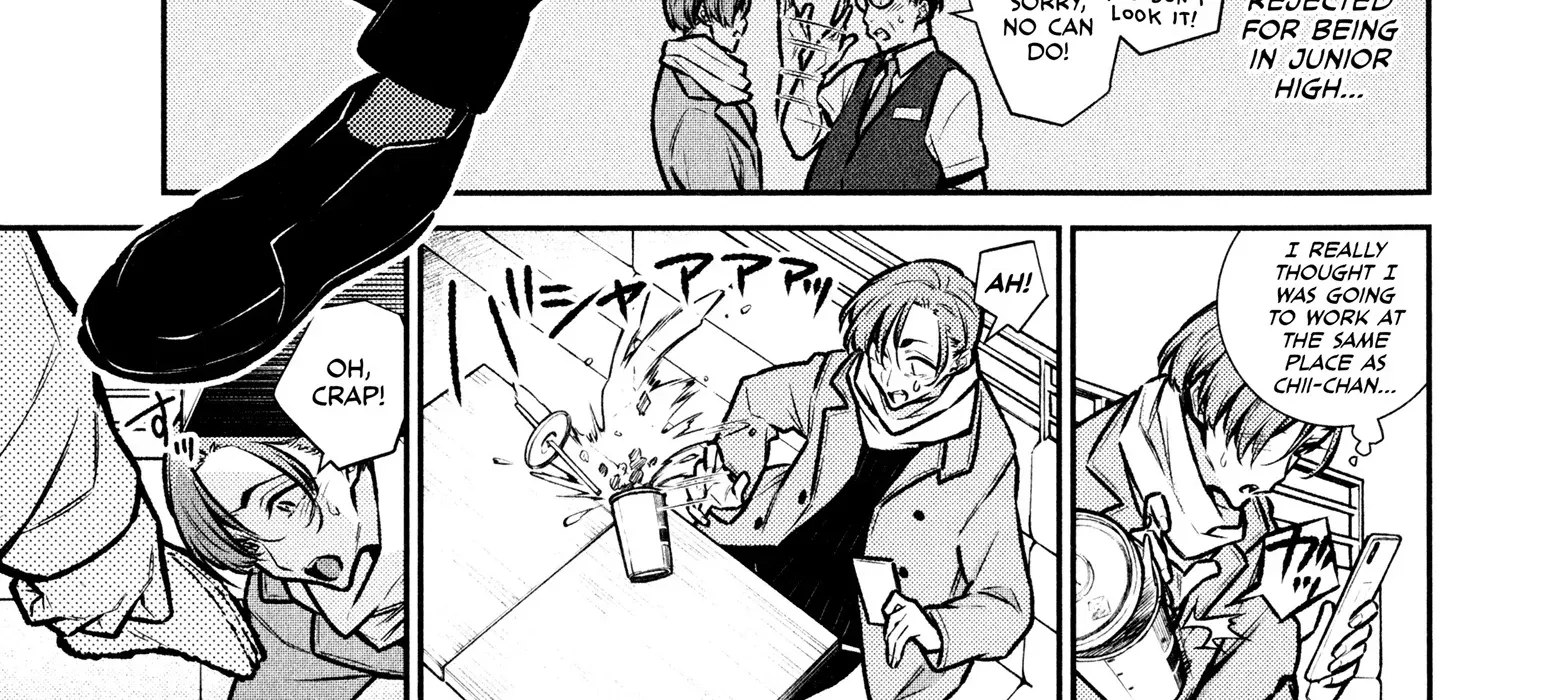 Read Anjo the Mischievous Gal chapter 75 image 5 on Lezhin