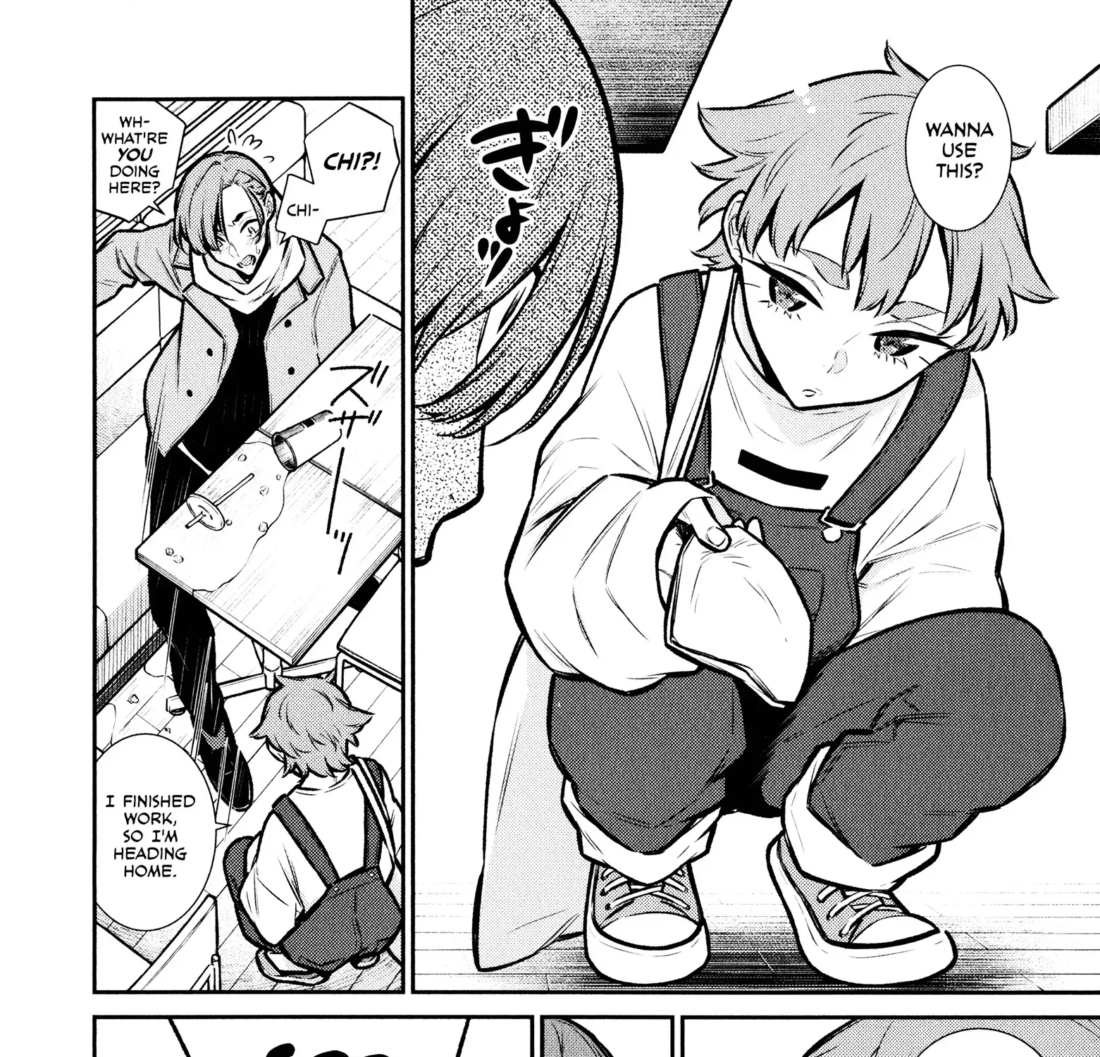 Read Anjo the Mischievous Gal chapter 75 image 6 on Lezhin