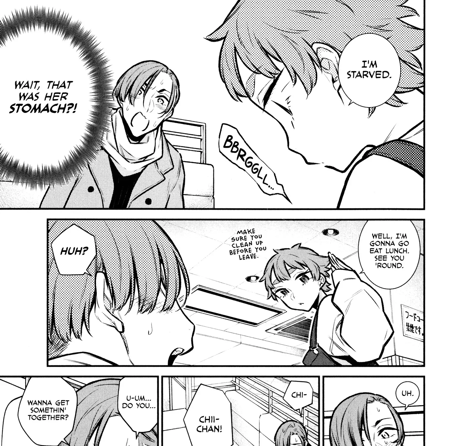 Read Anjo the Mischievous Gal chapter 75 image 8 on Lezhin