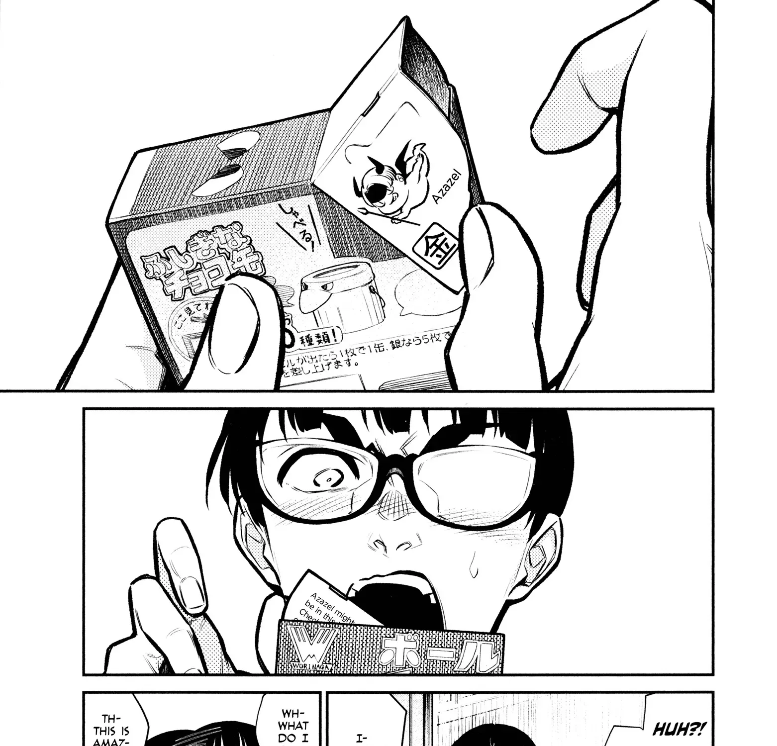 Read Anjo the Mischievous Gal chapter 76 image 0 on Lezhin