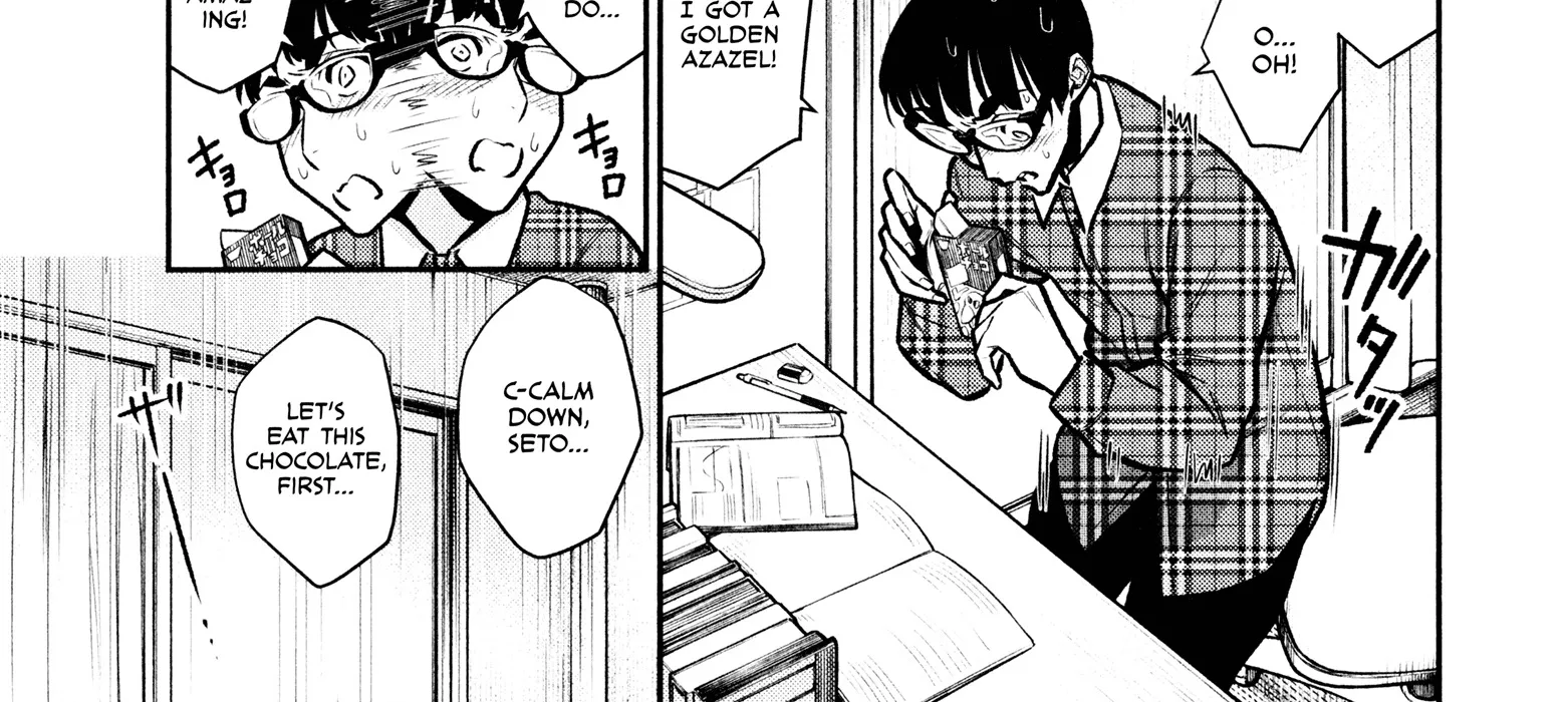 Read Anjo the Mischievous Gal chapter 76 image 1 on Lezhin