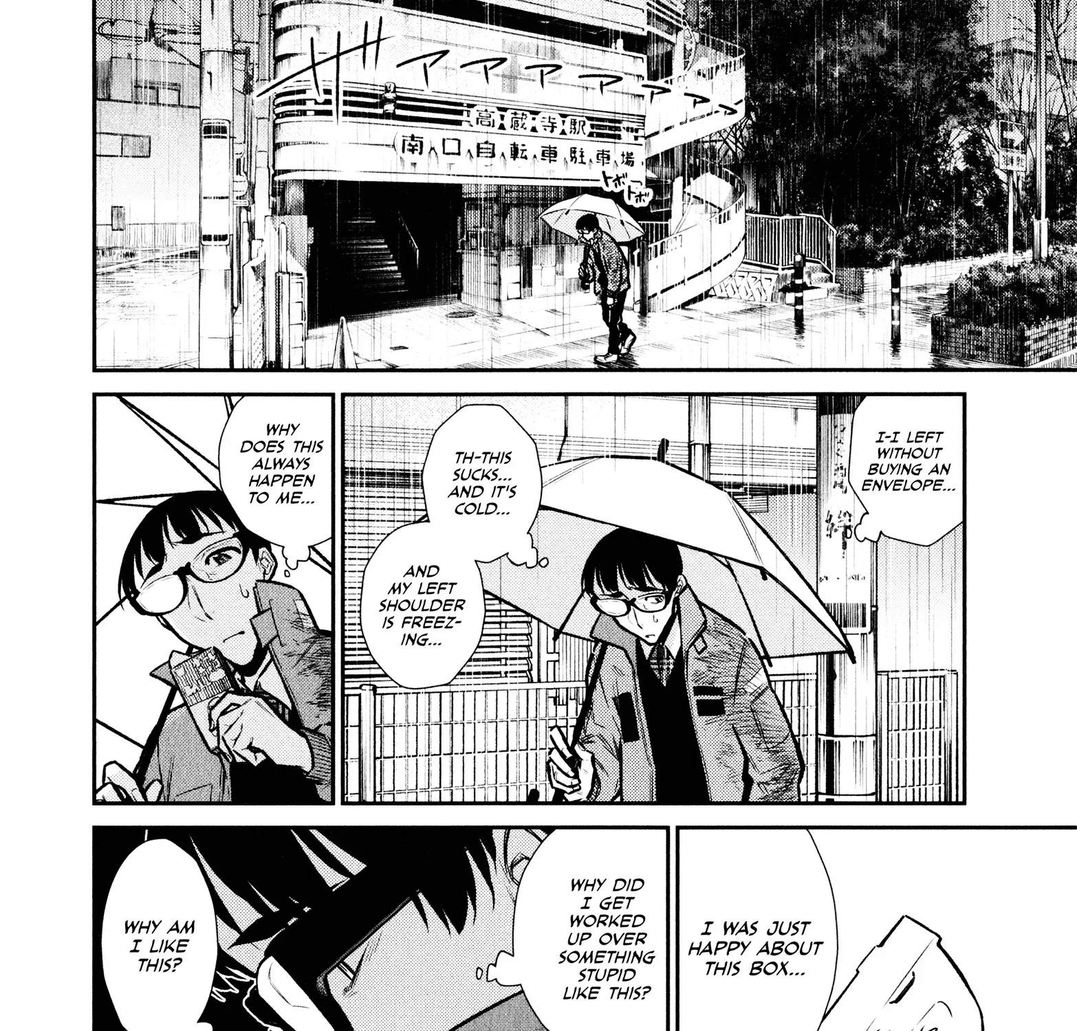 Read Anjo the Mischievous Gal chapter 76 image 10 on Lezhin