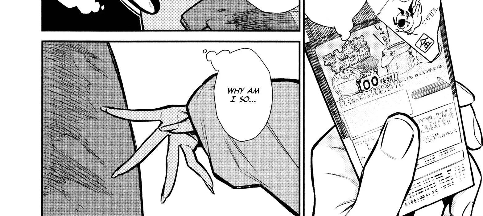 Read Anjo the Mischievous Gal chapter 76 image 11 on Lezhin