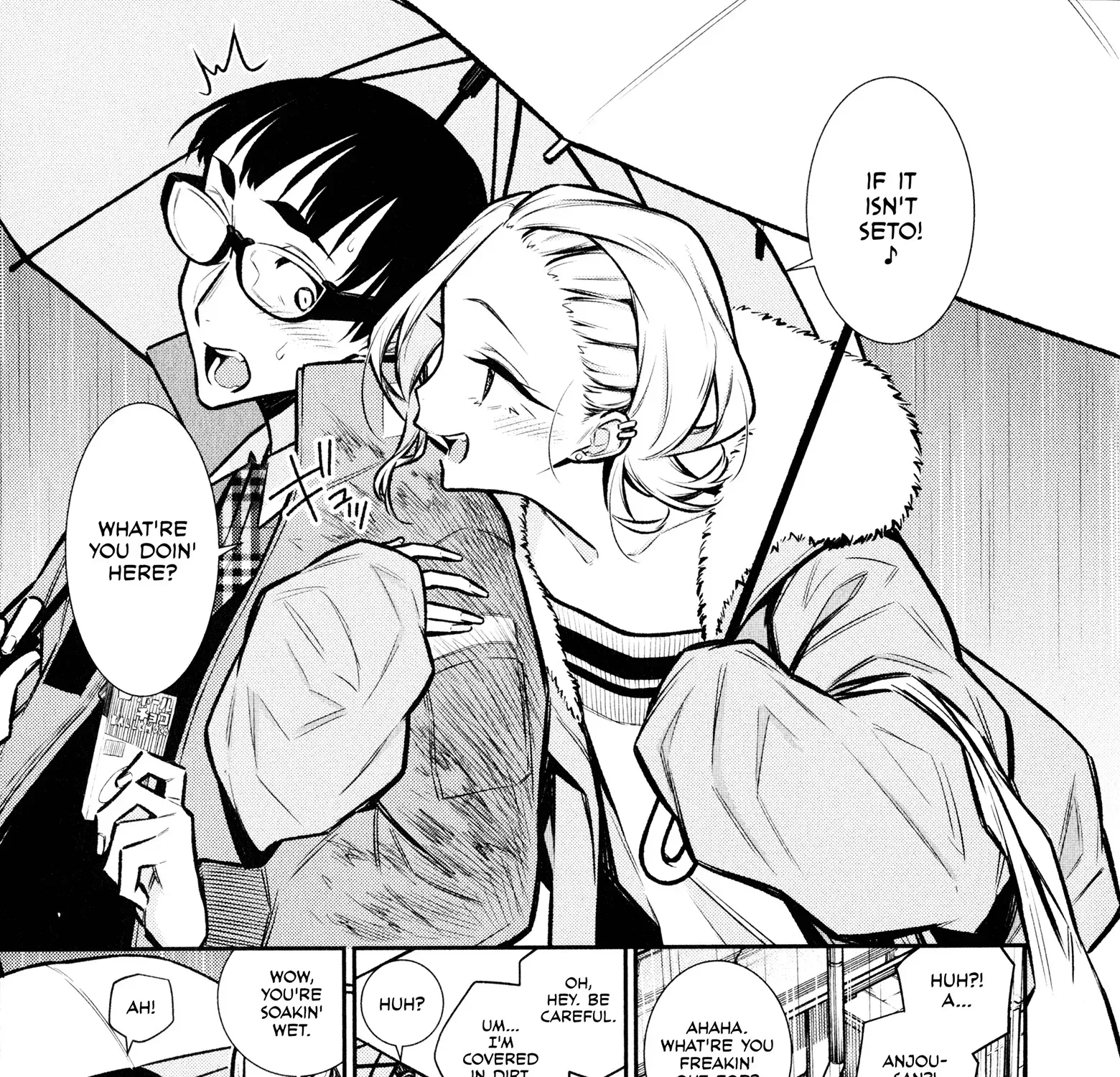 Read Anjo the Mischievous Gal chapter 76 image 12 on Lezhin