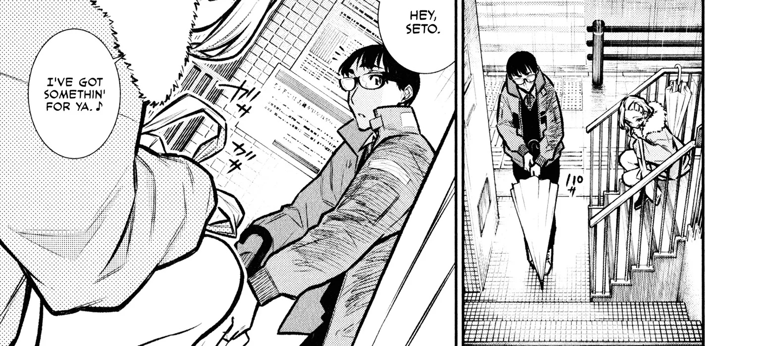 Read Anjo the Mischievous Gal chapter 76 image 17 on Lezhin