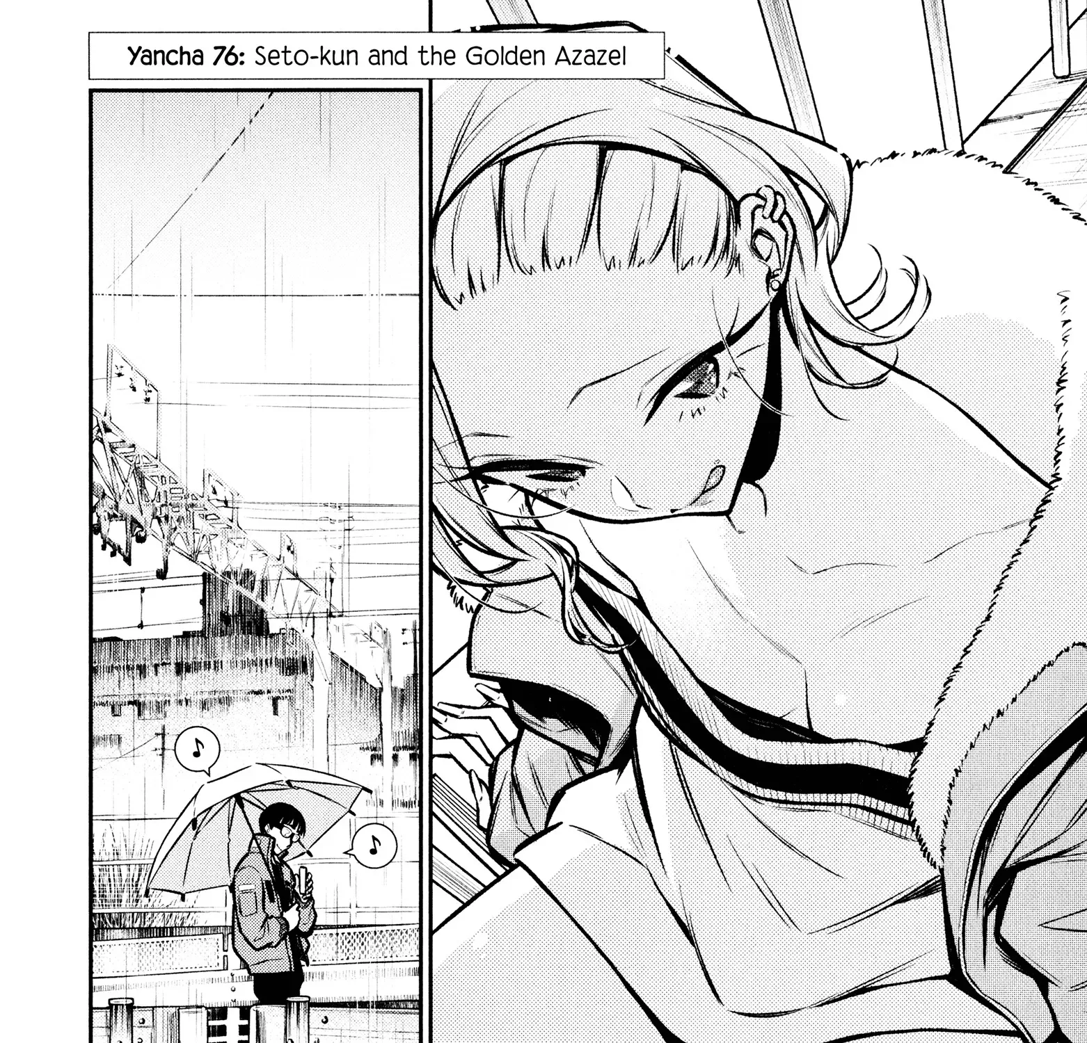 Read Anjo the Mischievous Gal chapter 76 image 2 on Lezhin