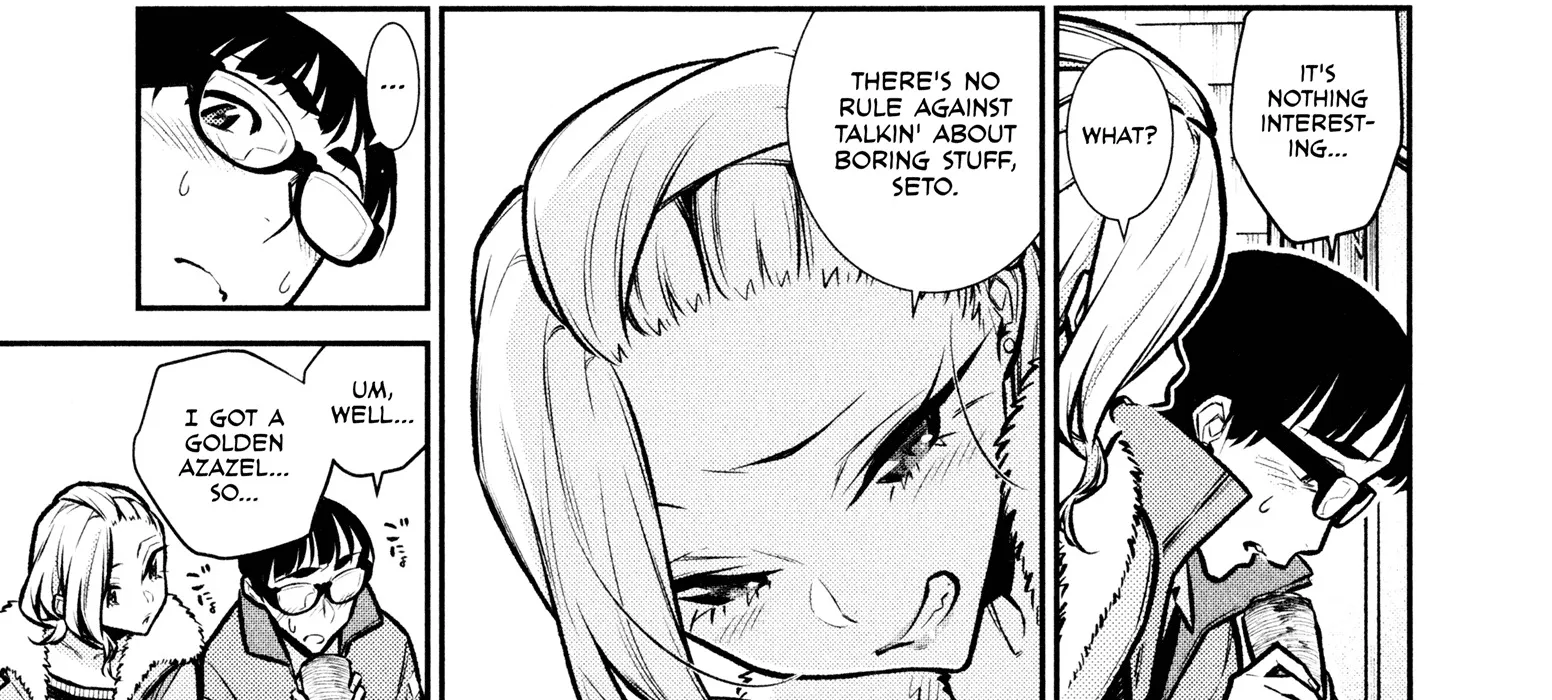Read Anjo the Mischievous Gal chapter 76 image 25 on Lezhin