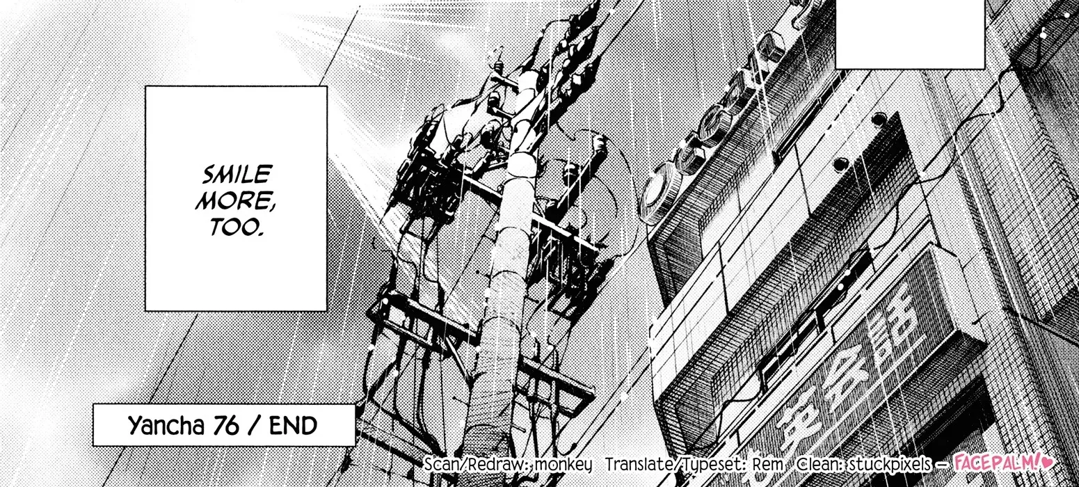 Read Anjo the Mischievous Gal chapter 76 image 33 on Lezhin